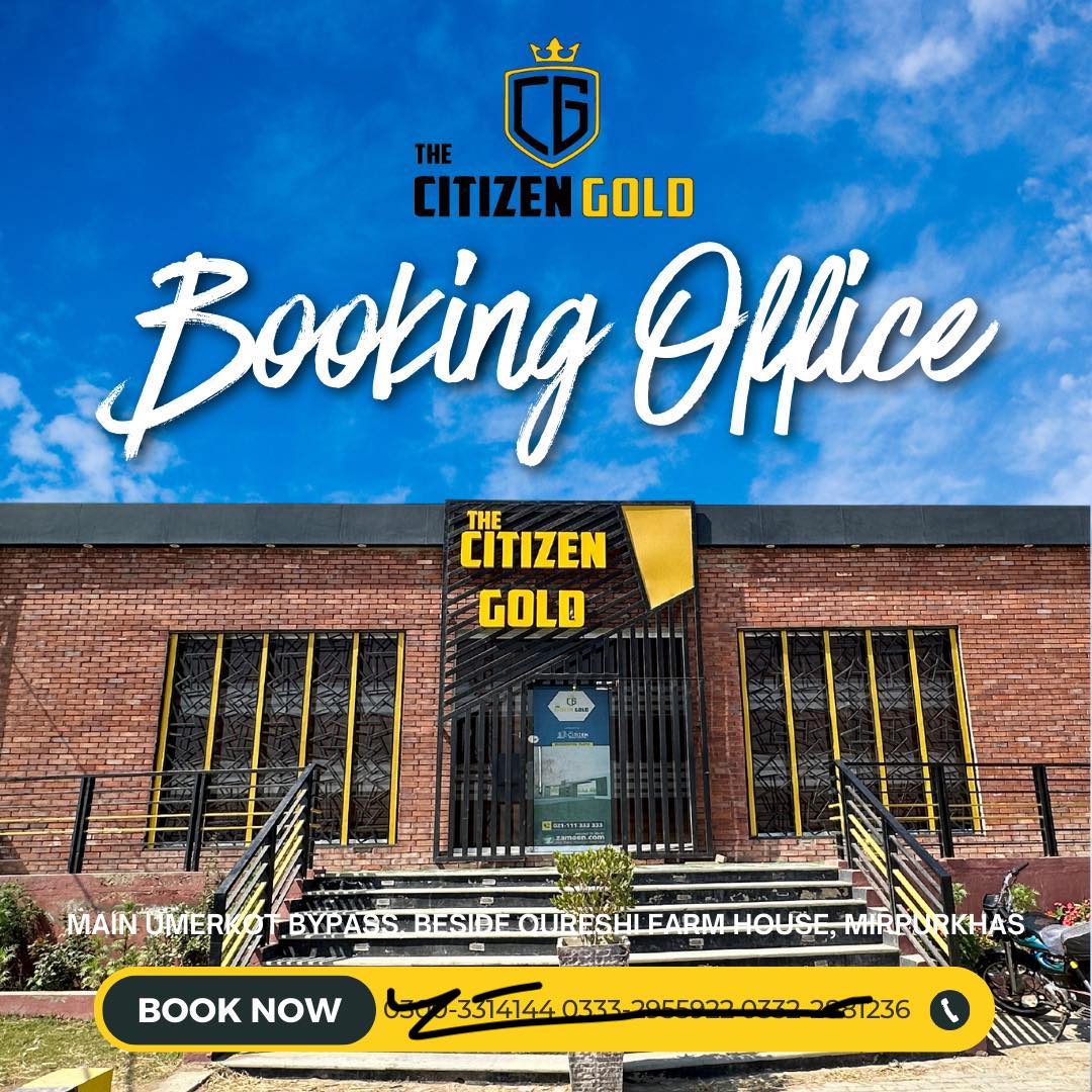 486310242_1088159639995270_4855510838661315110_n