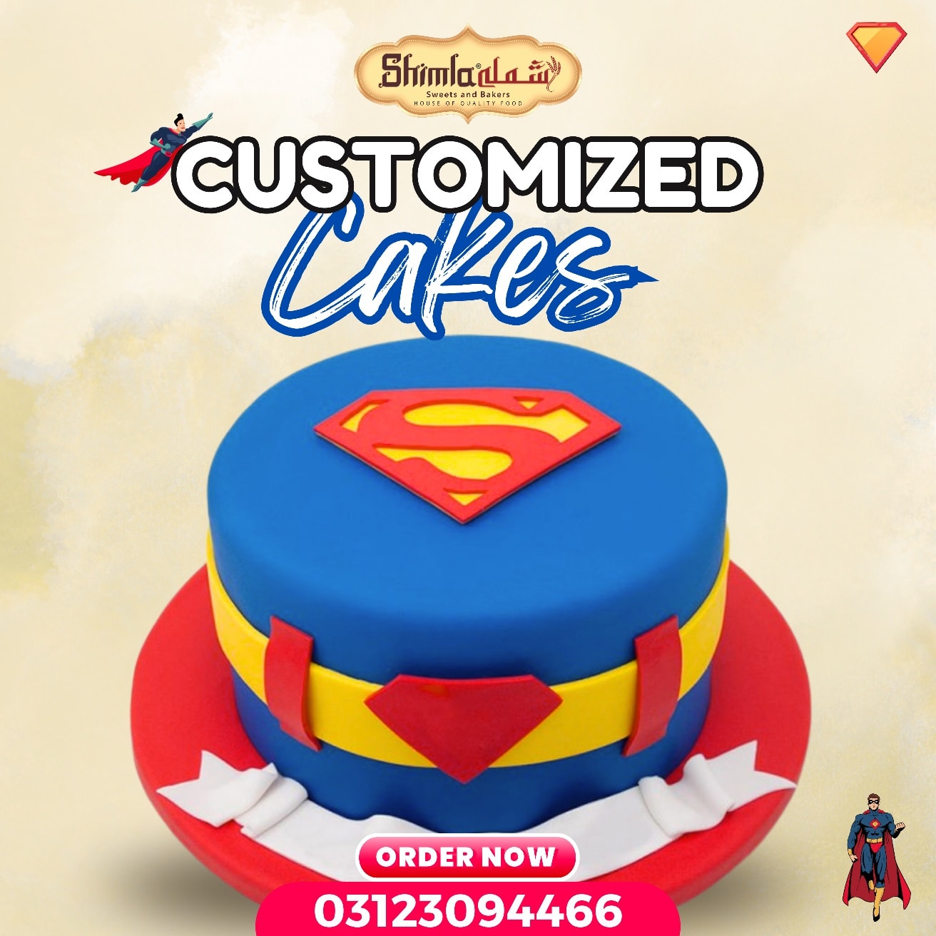 523503703_1147295404089126_5147677450566955126_n